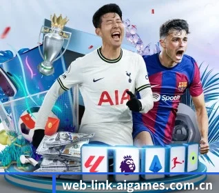 web-link-aigames.com.cn APP 界面(ayx)